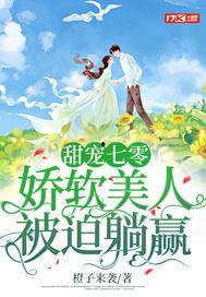 七零晚风微微甜,甜蜜回忆里的青春岁月