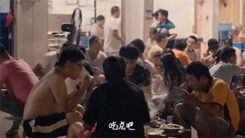 向着宵夜的方向 第三季