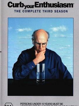 消消气 第三季,全新挑战，激情再燃！