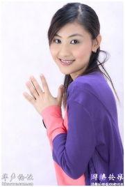 她是谁,传奇女性的辉煌人生