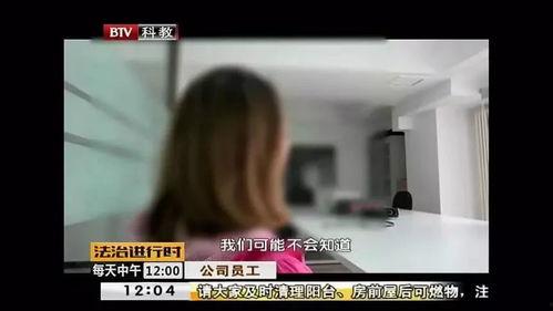 误拆快递，发现上司秘密,一场意外引发的职场风云