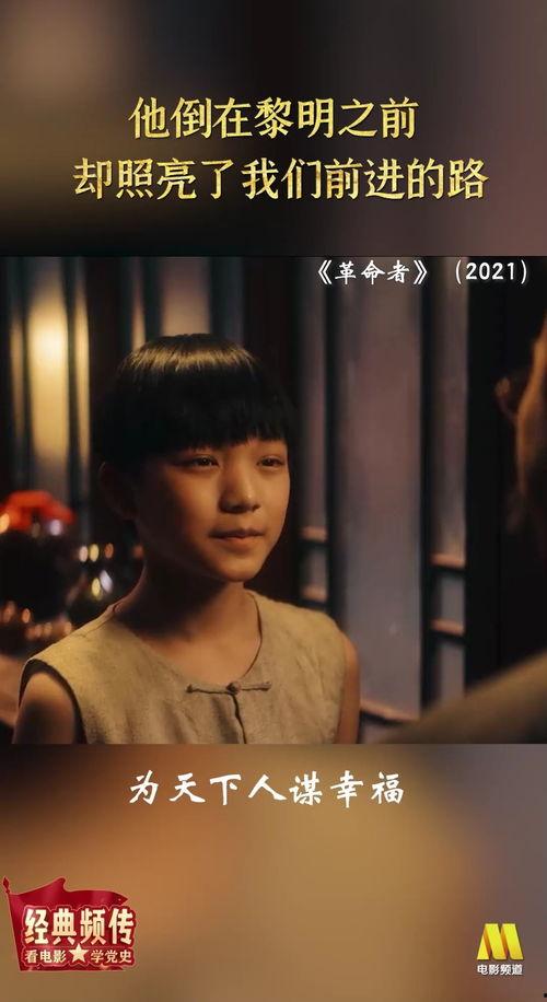 我们的黎明,探索新时代的曙光与希望