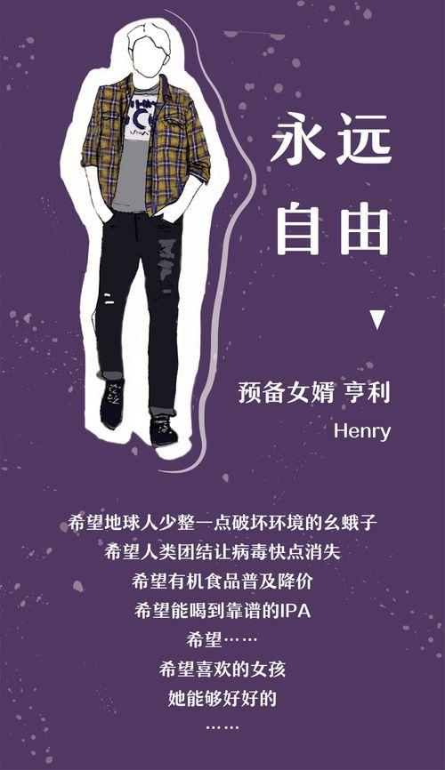 一个近乎正常的家庭,一家人的幸福时光